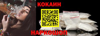 прущие грибы Канаш
