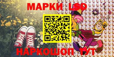 а пвп мука Камышлов