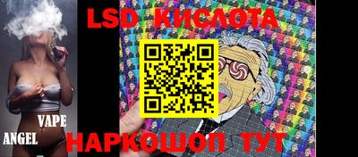 а пвп мука Камышлов