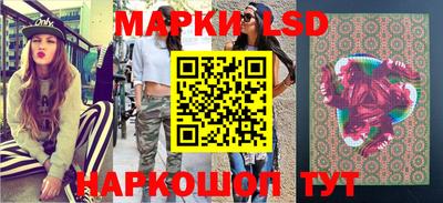 меф Кандалакша