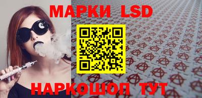 а пвп мука Камышлов