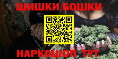 а пвп мука Камышлов
