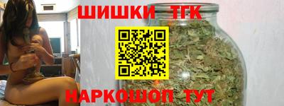 а пвп мука Камышлов