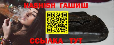 а пвп мука Камышлов
