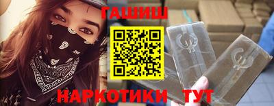 прущие грибы Канаш