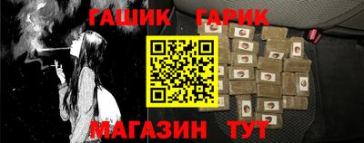а пвп мука Камышлов