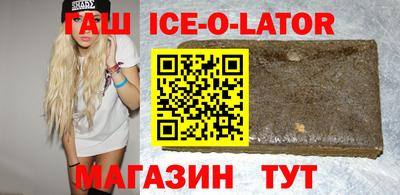 меф Кандалакша