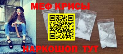 прущие грибы Канаш
